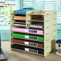 创意多功能木质桌面收纳盒多层文件资料收纳架