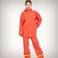 分体夜光雨衣路政环卫交通执勤雨衣雨裤套装 橘红色