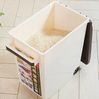 储米桶装米桶15kg储米箱密封防虫防潮加厚带轮30斤米桶 米色