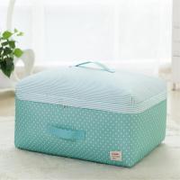 棉被收纳整理袋搬家袋打包收纳袋香雪海大号XXL63*48*33cm