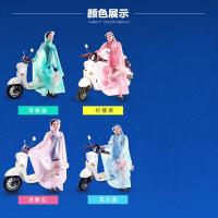 纳丽雅圆点纹单人电动车雨披女式圆点休闲雨披