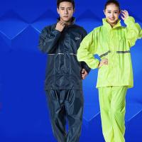 男女雨衣雨裤套装摩托车电动车分体雨披
