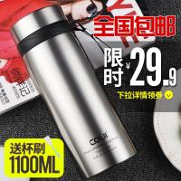 不锈钢保温杯家用保温壶男大容量户外便携杯子车载旅行水壶1000ml