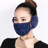 冬季新款口耳罩二合一女士蕾丝刺绣保暖口罩时尚骑行护耳防尘口罩