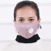 立体活性炭冬季口罩防雾霾防尘棉透气保暖面罩带呼吸阀口罩