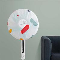 PEVA印花全罩式风扇防尘罩 圆形--碎花图案