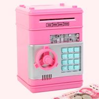大容量智能自动卷钱带音乐密码儿童存钱罐--粉红色