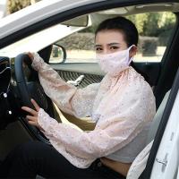 春夏雪纺印花防晒口罩披肩袖套三合一 女士骑车防尘薄款透气口罩