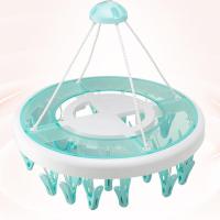 360°可旋转圆形防尘晾晒架 晾衣架 20夹-蓝绿色(A0252-GB)