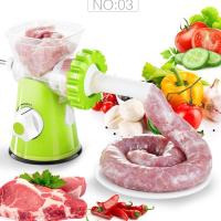 多功能手动灌肠机碎肉机碎肉机 家用手动绞肉机料理机 儿童辅食作料料理机