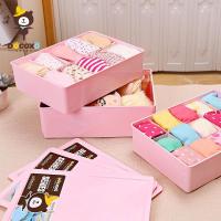 加厚有盖内衣收纳盒塑料内衣内裤两用袜子整理盒三件套