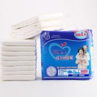 成人纸尿裤XL大码老年人止尿裤尿不湿 女男老人护理裤