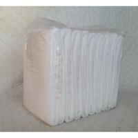 成人纸尿裤 大号纸尿裤 尿不湿老人纸尿裤 简装