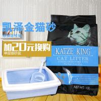 膨润土猫砂装添加活性炭驱除异味 吸附能力超强10L大袋