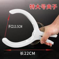 10个装加厚大小号防风夹塑料衣服夹晒被子夹晾衣夹强力大被夹子