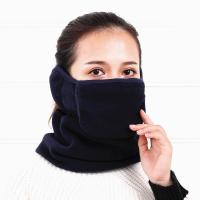 冬季口耳罩防寒保暖透气骑行口罩开口三合一全包围男女围脖耳口罩