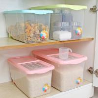 米桶储米箱10kg米面收纳箱防虫面粉桶储面塑料米盒子粮食米缸