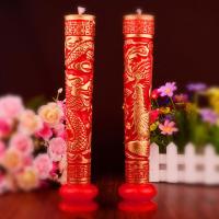 婚庆用品蜡烛结婚婚房布置洞房花烛桌面装饰摆件龙凤蜡烛对蜡-洞房花烛一对