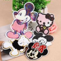 大号卡通贴布可爱布贴刺绣服装毛衣贴花贴衣服图案补丁贴-4号