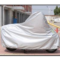 迷彩牛津布雨披防雨布加厚摩托车车罩电动车套车衣防雨防晒套