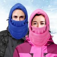 冬季口罩围脖护耳保暖户外骑行防风面罩帽子男女时尚