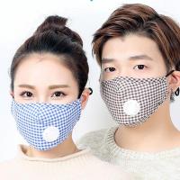 口罩PM2.5防雾霾活性炭防粉尘透气可清洗易呼吸棉女男呼吸阀