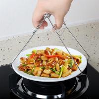 不锈钢夹盘器防烫手盘子夹夹碗器碗碟夹厨房提盘器取盘夹子抓碗夹