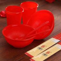红碗红杯子一次性碗筷子婚礼婚宴道具婚庆用品塑料喜碗红勺-一次性红勺_20个包