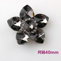 大衣纽扣裘皮貂皮呢大衣毛衣风衣装饰金属钮扣镶钻扣子-电镀白37mm