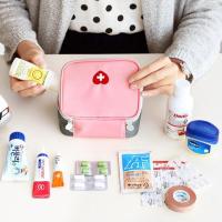 收纳包便携式分类药盒旅行迷你小药包随身分药包小收纳袋药盒子