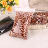 自封袋6号12x17密封袋塑封口包装袋塑料食品袋小号透明收纳袋