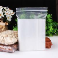 自封袋12号35x45大号透明自封PE封口塑封包装袋塑料服装袋