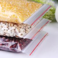 自封袋6号13x19透明包装袋自封袋夹链袋花茶袋零食袋密封袋子