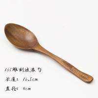 波浪小汤勺创意木质餐具小木勺茶勺搅拌料理勺子木调羹-165雕刻波浪勺