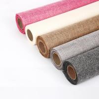 复古亚麻布系列4.5米彩麻鲜花包花纸材料礼物花店用-浅灰色 4.5米每卷