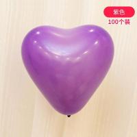 心形珠光气球加厚爱心气球心形浪漫气球装饰结婚气球布置装饰-紫色100只