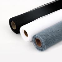 粗格纱小方网格网纱包装素色包花纱网花店鲜花花束包装材料-青黄多色