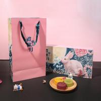 中秋月饼盒手提袋礼品袋蛋黄酥包装月饼盒手提袋- 214*124.5*377mm