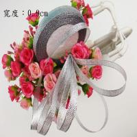 银丝带花束包装材料银葱带鲜花包装DIY蝴蝶结材料-0.9cm银葱带