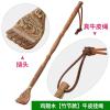 抓痒器不求人痒痒挠背部挠痒痒扒抓背器抓痒器挠痒扒-鸡翅竹节款