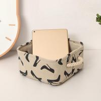 收纳筐布艺收纳篮桌面整理筐零食杂储物篮棉麻筐折叠置物篮小篮子