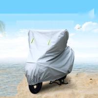 通用加厚防雨布雨披电动车踏板摩托车车衣车罩防水防晒套遮雨罩