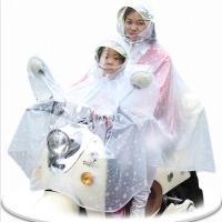 双人母子雨衣电动车自行车电瓶车摩托车骑行母子带小孩亲子厚雨披