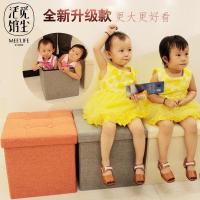 收纳凳子储物凳可坐 成人 布艺整理箱凳子家用现代简约椅子换鞋凳