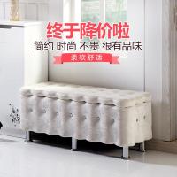 欧式沙发凳试鞋凳布艺实木储藏凳服装店可储物换鞋凳长方形收纳凳