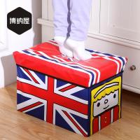 公交车皮革收纳凳 大号有盖多功能储物凳 儿童玩具收纳箱