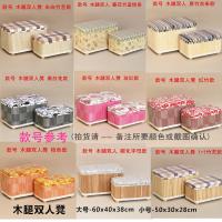 藤编整装收纳凳可坐人储物箱欧式沙发凳换鞋凳床尾凳收纳椅竹凳子