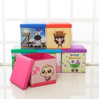 卡通收纳凳子儿童玩具收纳箱储物凳可坐成人家用折叠宝宝沙发凳子