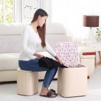 收纳凳子储物凳可坐人多功能简约现代北欧宜家沙发换鞋凳