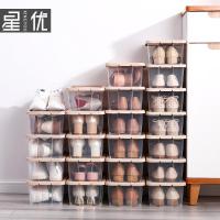 6个装组合家用叠加加厚透明鞋盒防潮防尘储物盒子男女鞋子收纳盒